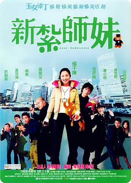 大器尝遍少妇小说山野春情
