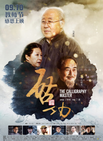 a毛片视频